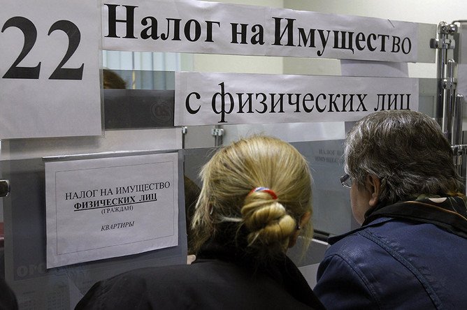 10 заблуждений о налогах в недвижимости
