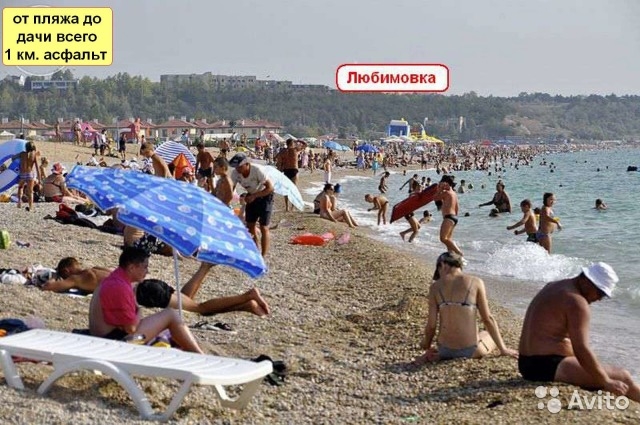 Продаю хорошую дачу в Любимовке, СТ 'Северный бриз' капитальный дом из камня ракушечника, цоколь - гараж, 1-й этаж -... - 6
