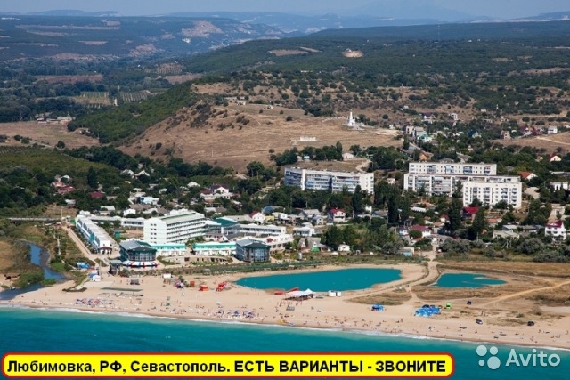 Продаю хорошую дачу в Любимовке, СТ 'Северный бриз' капитальный дом из камня ракушечника, цоколь - гараж, 1-й этаж -... - 7