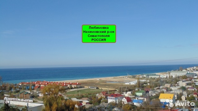 Продаю хорошую дачу в Любимовке, СТ 'Северный бриз' капитальный дом из камня ракушечника, цоколь - гараж, 1-й этаж -... - 8