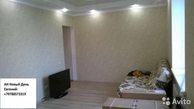 Сдается 1я квартира в новострое,ПЕРВАЯ СДАЧА!!!Никто не жил!!Сделан полностью новый ремонт!!Мебель,техника все есть!...