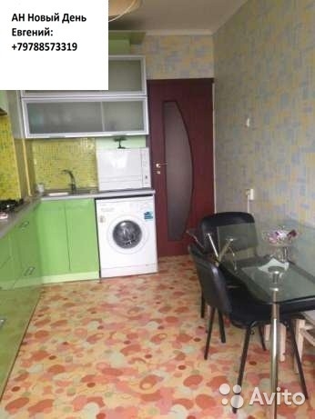 ти ком. квартиру 6/9эт. на ул.60 лет Октября(105 м2).Хороший ремонт,светлая,теплая,2кондиционера,вся быт.техника, с/у... - 8
