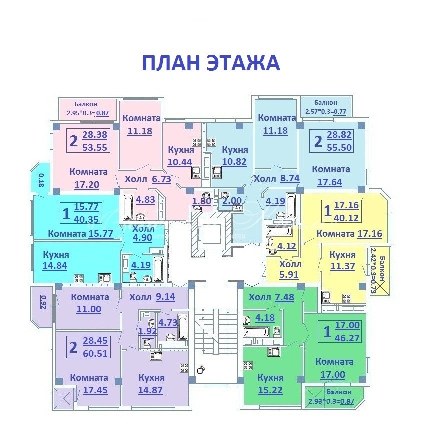 Однокомнатные на 2,6 этаже в сданном доме. Окна  'выходят' во двор. Автономное отопление. Счетчики. - 2
