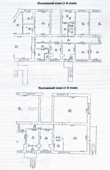 Торгово-офисное помещение на 1-м этаже 5-ти этажного жилого дома в г.Феодосия, ул.Крымская (мкрн Крымский массив).  -... - 9