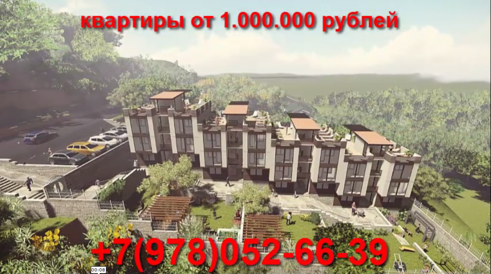 НОВОГОДНЕЕ ПРЕДЛОЖЕНИЕ  От Застройщика:   Квартира за 1 000 000 рублей в Крыму - Это Выгодная Инвестиция   в Свою...