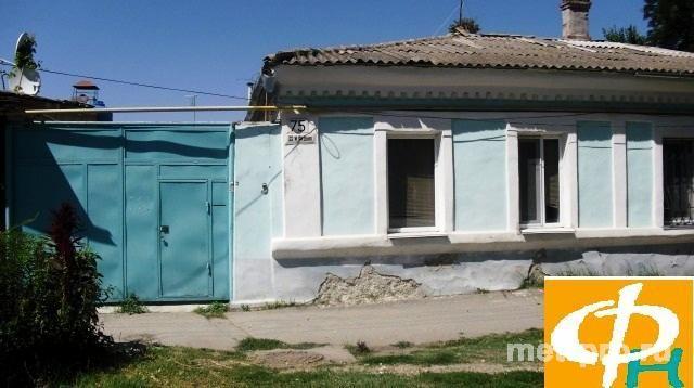 г Феодосия, ул Федько, р- н Автовокзал, дом 45 кв м, участок 2 сот 1/2 дом 45 м (кирпич) на участке 2 сот., в черте...