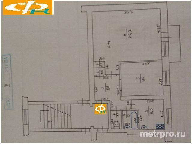 г Феодосия, ул Чкалова, 2-комн. кв, 50,5 кв. м  Продам 2-комн. квартиру в панельном доме, рядом магазин... - 1