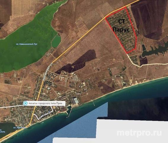 пгт Приморский, Парус СТ, 2 линия. Продажа, участок, 12 соток, госакт.Участок находится на 2 линии.Госакт под... - 2