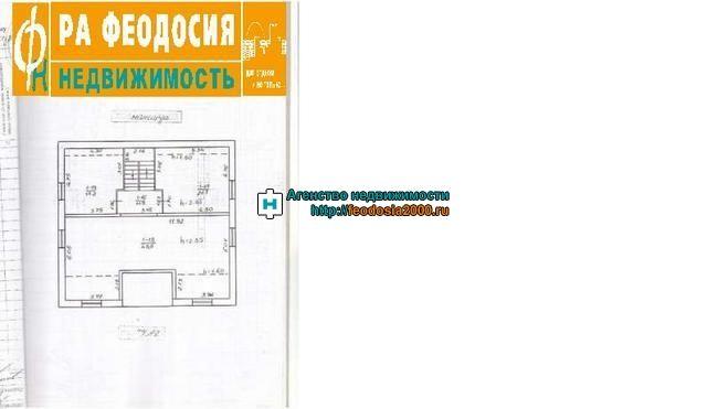 г Судак, ул Ленина. Продажа, дом 2-х этажный, 340 кв.м. Участок 5,5 соток. Дом 2-х. этажный + мансарда, 340... - 9