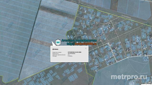 пгт Приморский, Продается  участок 5 Га. Гос.акт для сельскохозяйственной деятельности.  - 2