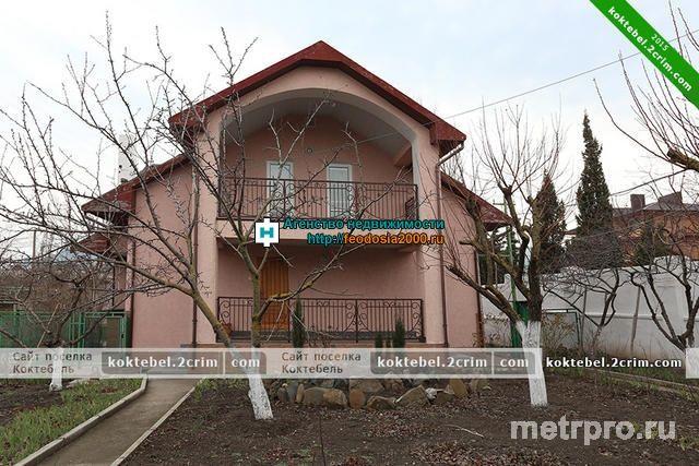 Коктебель, ул. Ленина. Продажа, 2 дома, 284 кв.м.Дома находятся на участке 9 соток-госакт.1-й дом 184 кв.м  2 этажа,2... - 5