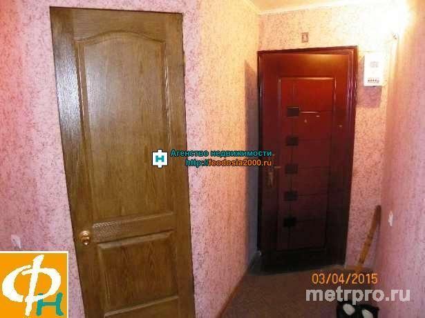 г Феодосия, ул Ленина. Продажа, 3-х ком. квартира, 53 кв.м. Квартира в хорошем состоянии после ремонта. Новые... - 7