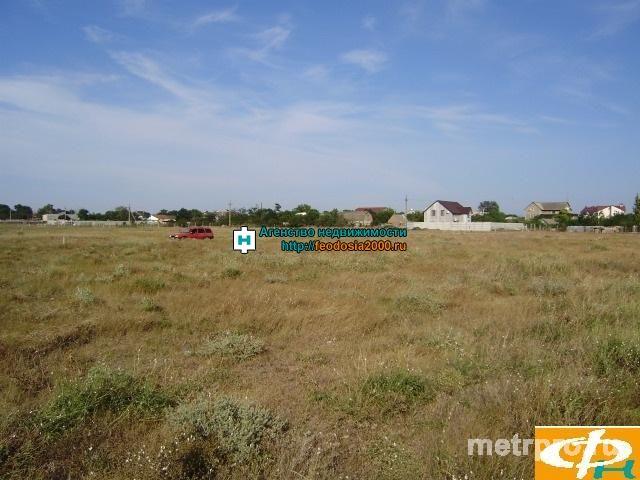 пгт Курортное. Продажа земельного участка площадью 15 соток. Участок предназначен для строительства и обслуживание...