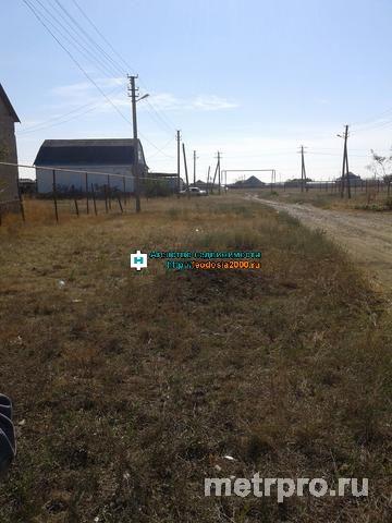 пгт Приморский, ул Кафа. Продается участок 8 соток под ИЖС, недалеко от оз. Аджиголь. Рядом все... - 6
