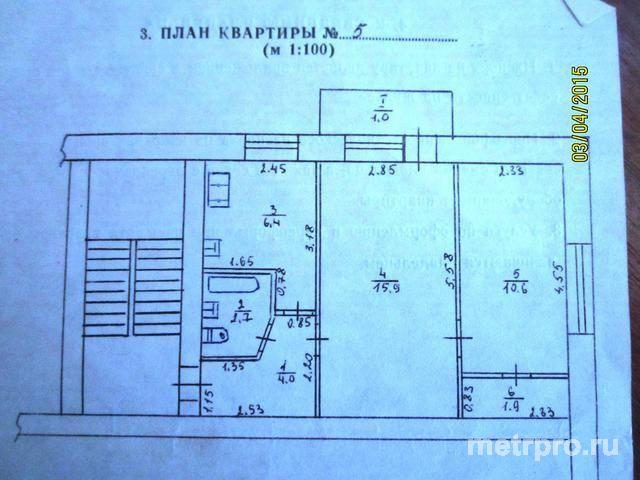 пгт Курортное, ул Подгорная. Продается 2 комнатная квартира общей площадью 42 кв. м. Квартира находиться на 2 этаже 5... - 1
