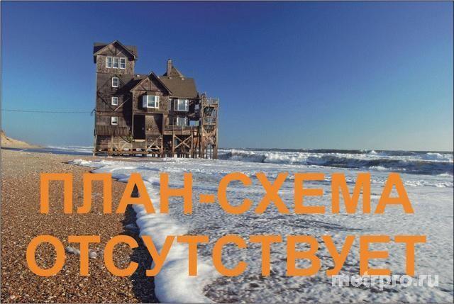 пгт Коктебель, Долинный пер.2 ком.квартира, 55 кв.м.Квартира без ремонта , поменняные пластиковые окна ,несколько... - 1