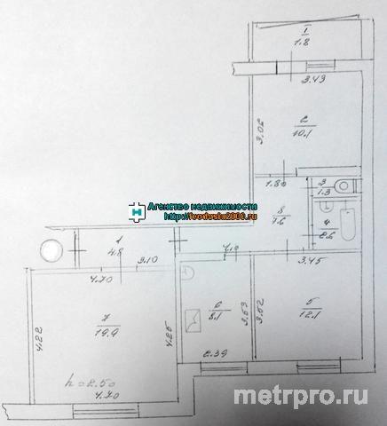 г Феодосия, ул Шевченко. Продажа 3 комнатной квартиры общей площадью 68 кв. м. Квартира расположена на 1 этаже 9... - 1
