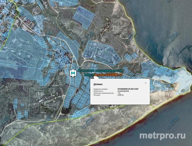г. Феодосия, пер. Корабельный. Продажа, участок 10 соток под ИЖС.Участок ровный,чистый без строений.До берега моря... - 2