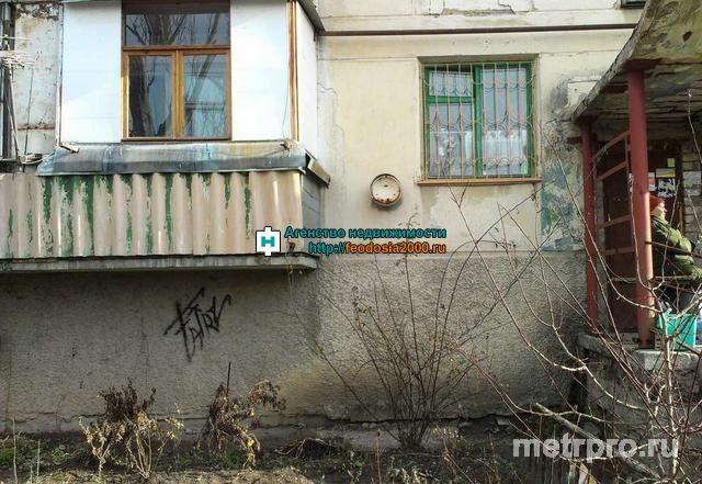 г Феодосия, ул Чкалова. Продажа, 3-х ком. квартира, 65 кв.м.Квартира находится на 1-ом этаже 5-ти этаж. дома.Цоколь... - 18