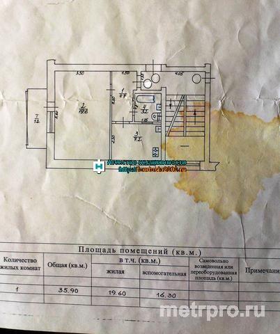 пгт. Приморский,  ул. Гагарина. Продажа, 1-ком. квартира, 35,9 кв.м.Квартира находится на 5 этаже 5 этаж.дома.В... - 1