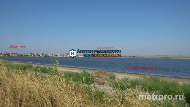 с.Береговое, ул. Солнечная. Продажа участка. Площадь участка 7 соток, ровный. правильной формы. Рядом все...