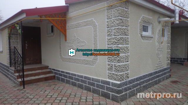 г. Старый Крым, ул. Свободы. Продажа, 2 дома, 240 кв.м., участок 6 соток.Два жилых дома находятся на одном...