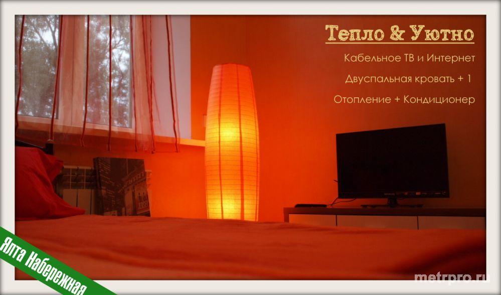 Продается двухкомнатная квартира в центре Ялты. Общая площадь квартиры составляет 35 кв.м Вид на Порт и Набережную.... - 4