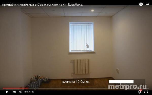 Помещение в жилом здании, под офисное помещение, помещение для оказания услуг, помещение свободного назначения,... - 1