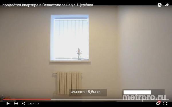 Помещение в жилом здании, под офисное помещение, помещение для оказания услуг, помещение свободного назначения,... - 2