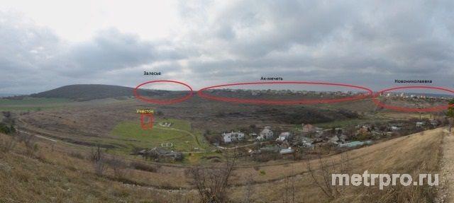 Продам участок 9.2 сот., земли поселений (ИЖС), 4 км до города Продам участок в черте города Симферополя, с. Обрыв.... - 3