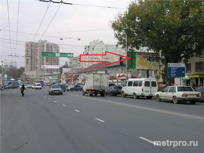 Продам ровный и видовой участок по ул.Гурзуфская. Земельный участок 4 сот.Есть все необходимые коммуникации.