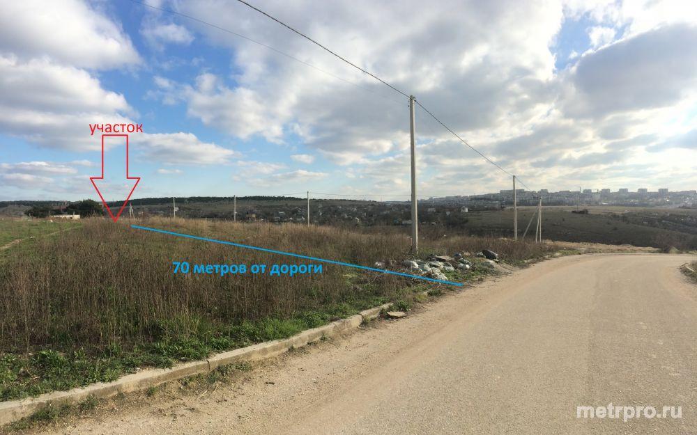 Предлагаются к продаже два участка по 6 соток на ул. Днепровской, Красная горка, ИЖС. Свет, вода , газ рядом с...