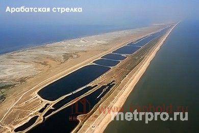 Продается 10 соток на косе Арабатская стрелка. Участок на берегу моря, госакт. Назначение: для индивидуального...