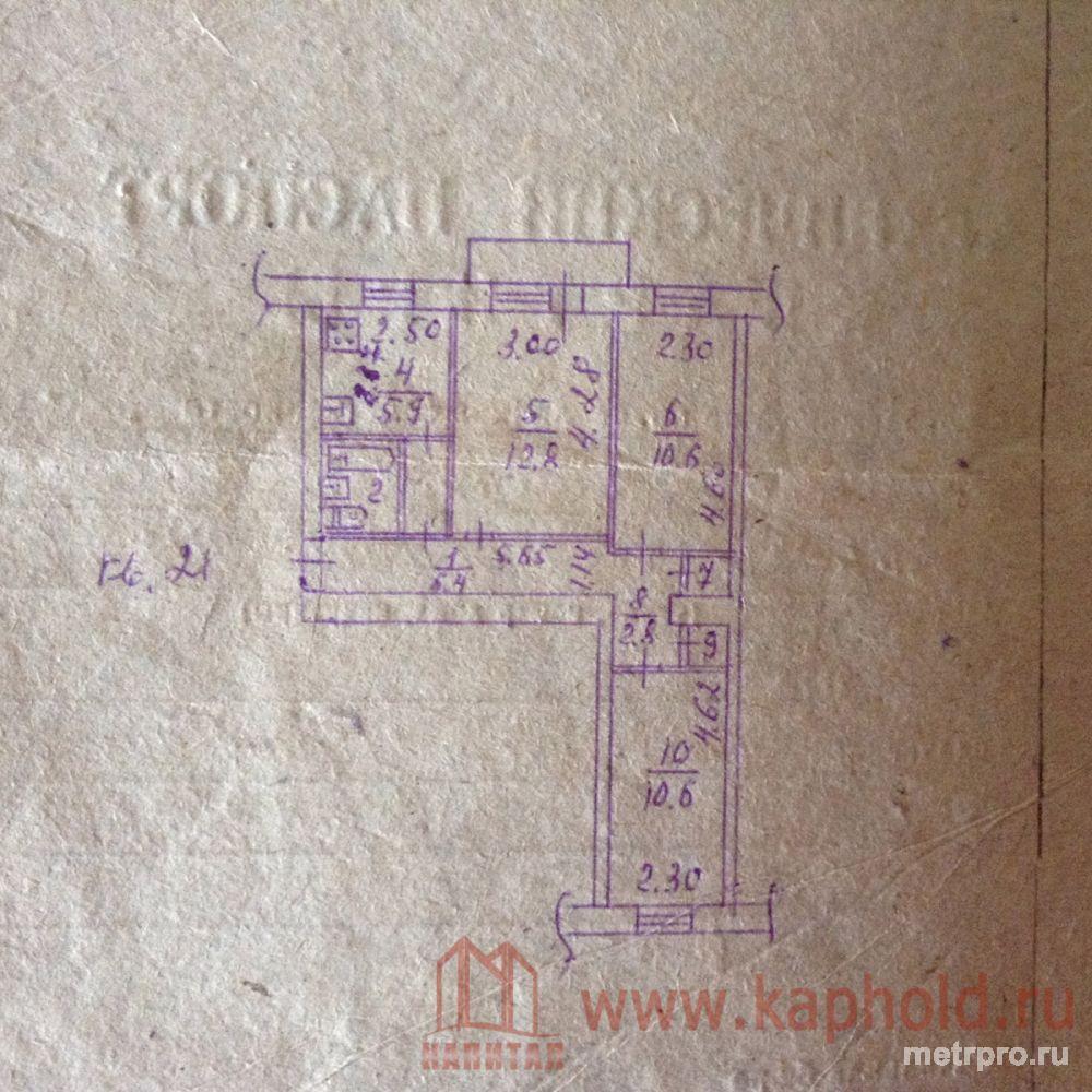 Продается 3-комнатная квартира на 4 этаже в центре Симферополя (пр.Кирова), площадью 56 кв.м. Квартира под ремонт,... - 2