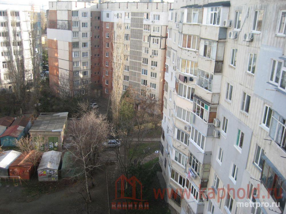 Продаётся 2-комнатная квартира на ул. Куйбышева. 9 этаж 9-этажного панельного дома, общая площадь — 50 кв. м, санузел... - 1