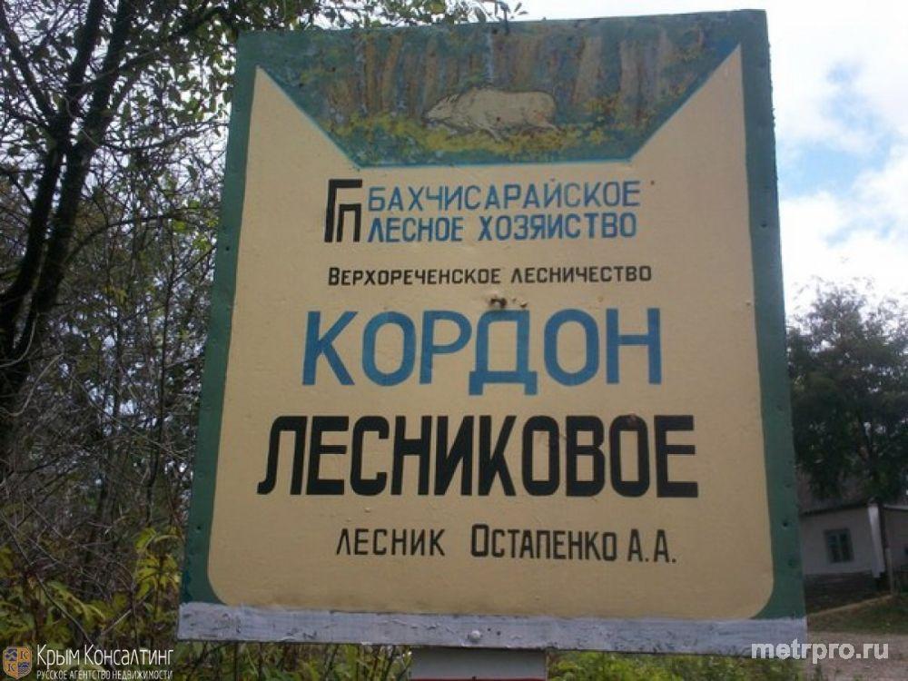 КРЫМ Бахчисарайский р-он, урочище Лесниковое. Продается участок земли площадью 1,285 Га в лесу, расположенный в... - 4