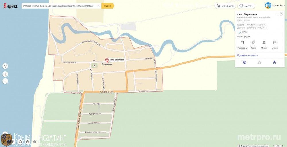 Предлагаем купить земельный участок на западном побережье Крыма, с.Береговое Бахчисарайского р-на. С участка...