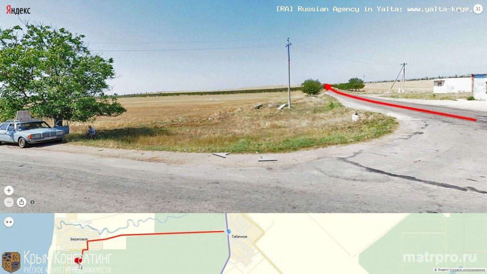 Предлагаем купить земельный участок на западном побережье Крыма, с.Береговое Бахчисарайского р-на. С участка... - 1