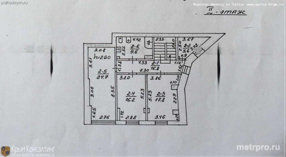 Срочно! Продается 3-этажный дом в Ялте с видом на море и горы, расположен в райне Большая Ялта пгт Кореиз (адрес на... - 3