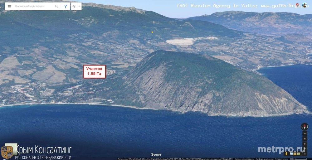 Предлагаем купить участок под застройку в прекрасном месте Крыма пгт. Гурзуф, р-н Новое село, общая площадь 1,8 га... - 1