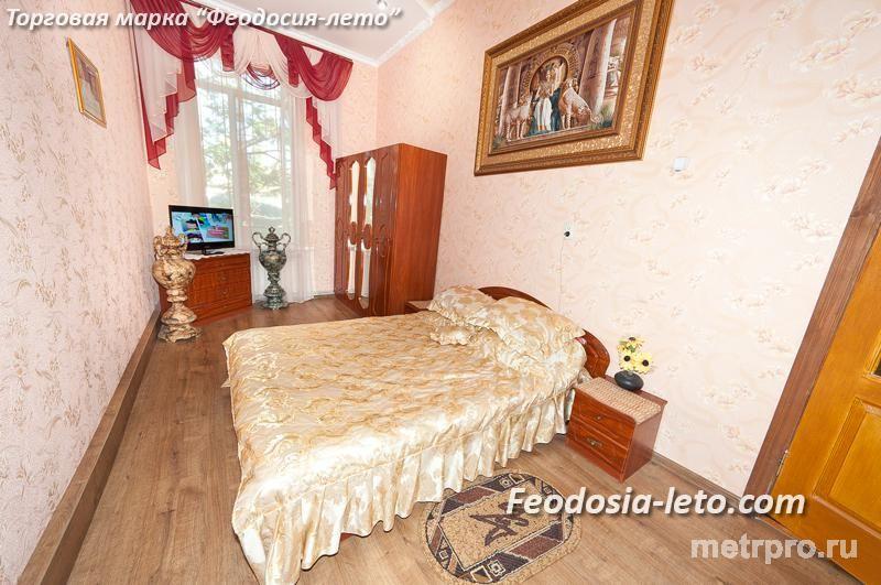 Феодосия квартира посуточно в центре недорого.    Сдам в центре Феодосии, рядом с набережной, картинной галереей...