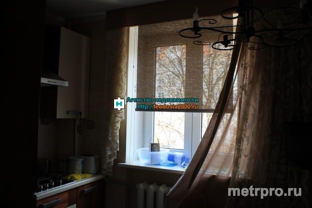 г Феодосия, ул Чкалова. Продажа 3 ком. квартиры общей площадью 70,6 кв.м. Кухня 5,7, жилая 46 кв.м.Квартира находится... - 4
