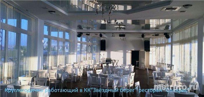 Продажа от собственника! Видовая студия у самого моря! Первая линия. Выходя из подъезда вы окунаетесь ногами в... - 9