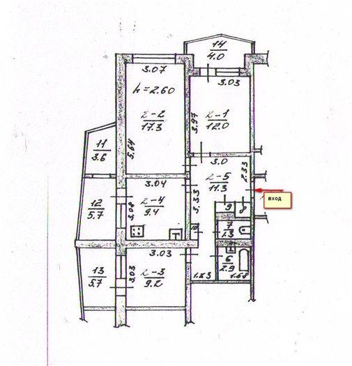 Продаётся 3-х комнатная квартира, 85,4 кв.м., в Ялте, Массандра. Улучшенная планировка, просторная прихожая 11.3... - 3