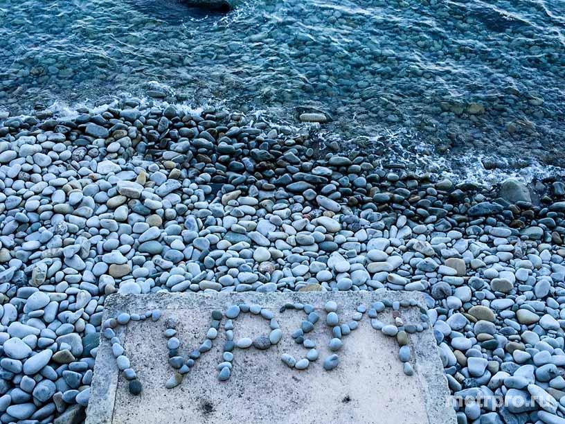 Предоставляется в аренду комфортабельная двухэтажная вилла в курортном посёлке 'Вилла-Роз' на южном берегу Крыма в... - 33