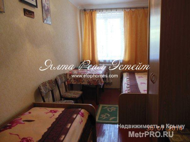 Продается трехкомнатная квартира площадью 53 кв.м., расположена на первом этаже четырехэтажного дома.     Санузел...