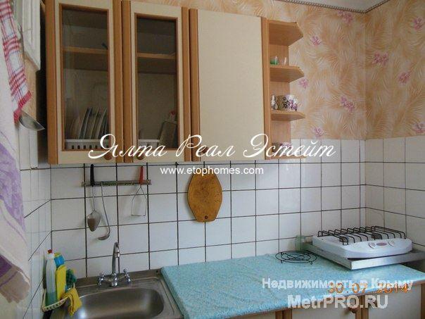 Продается трехкомнатная квартира площадью 53 кв.м., расположена на первом этаже четырехэтажного дома.     Санузел... - 5
