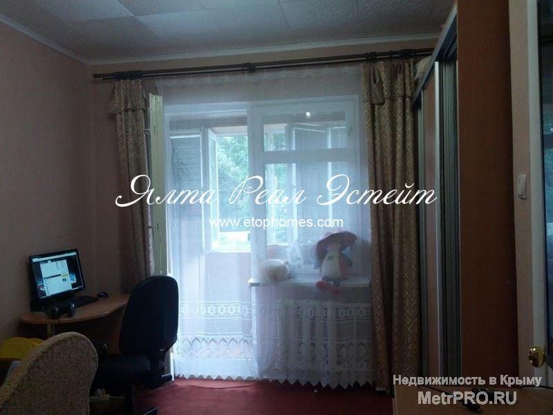 Квартира в центре Гурзуфа, ул Санаторная, в 800 м от моря, 100 м от парковой зоны, рядом магазины, остановка... - 1