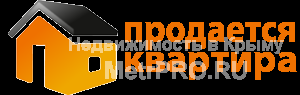 Срочно!Продам 2-х комнатную кв-ру в с.Заозерное,пригород Евпатории!Под...