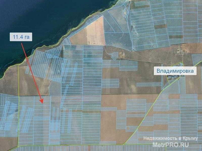 Продается земельный ПАЙ 11.4 га, рядом с с. Владимировка, Черноморский район, госакт для ведения сельхозтоварного... - 1